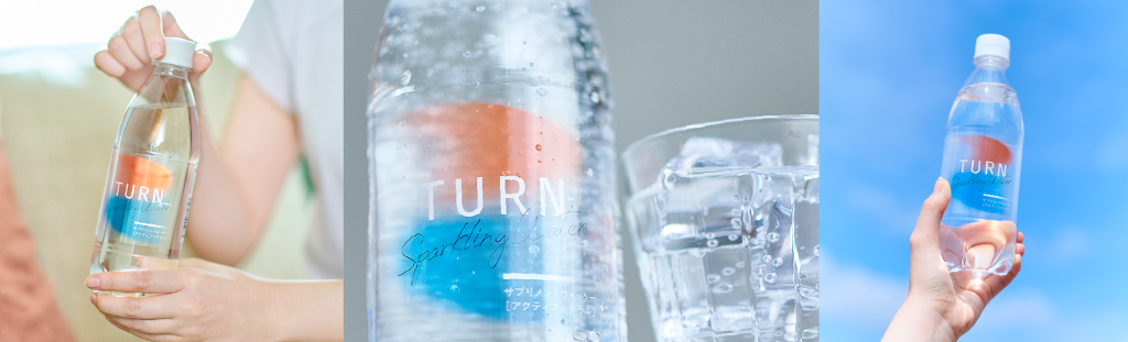 TURN sparkling water(ターン スパークリング ウォーター)
